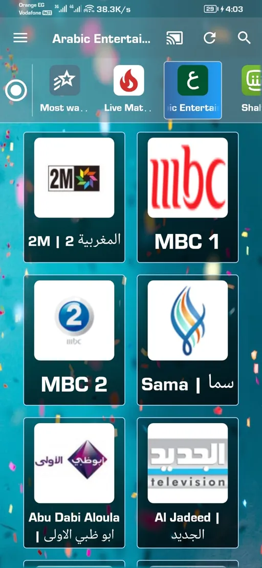 Screenshot 1